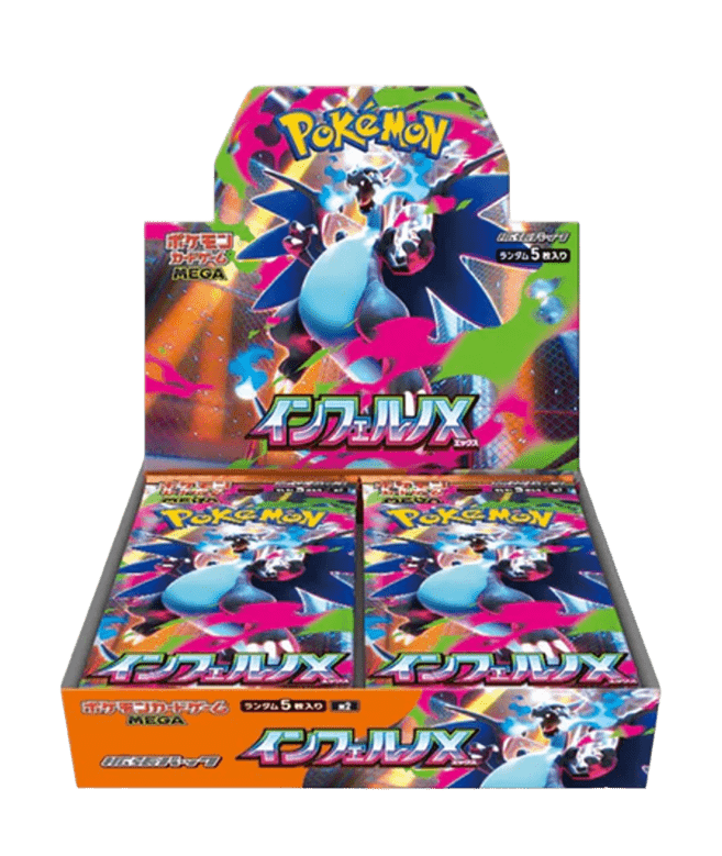 DISPLAY POKÉMON INFERNO X (JAPONAIS)