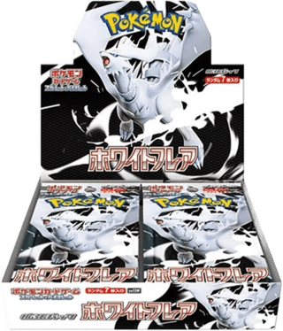 DISPLAY POKÉMON WHITE FLARE (JAPONAIS)