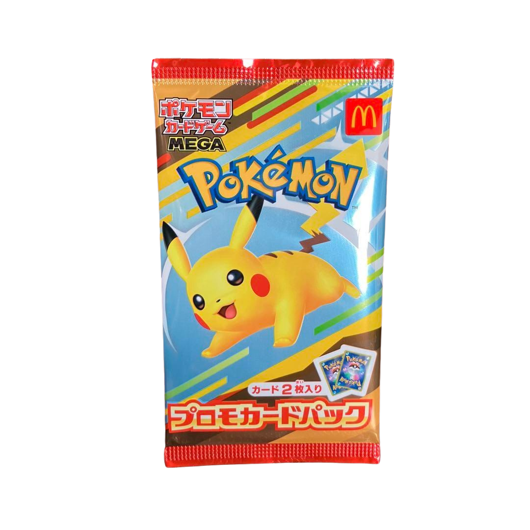 BOOSTER PROMO POKÉMON McDONALD’S JAPONAIS