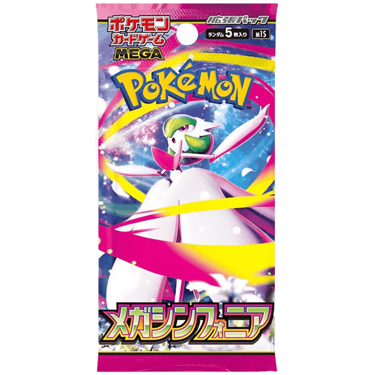5X Booster Mega Symphonia M1S JAPONAIS