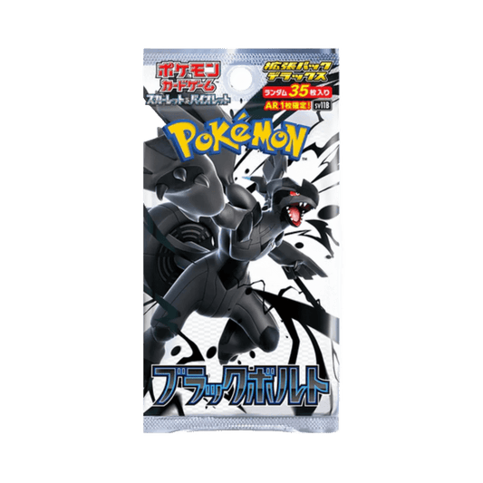 5X BOOSTER POKÉMON – BLACK BOLT JAPONAIS
