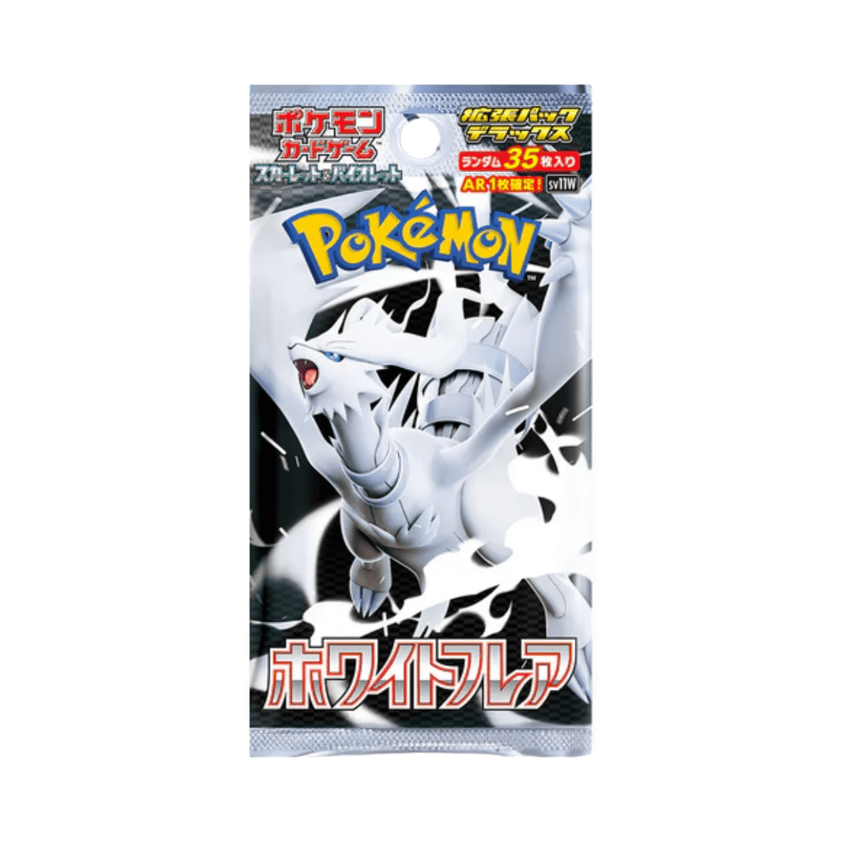5X BOOSTER POKÉMON – WHITE FLARE JAPONAIS)